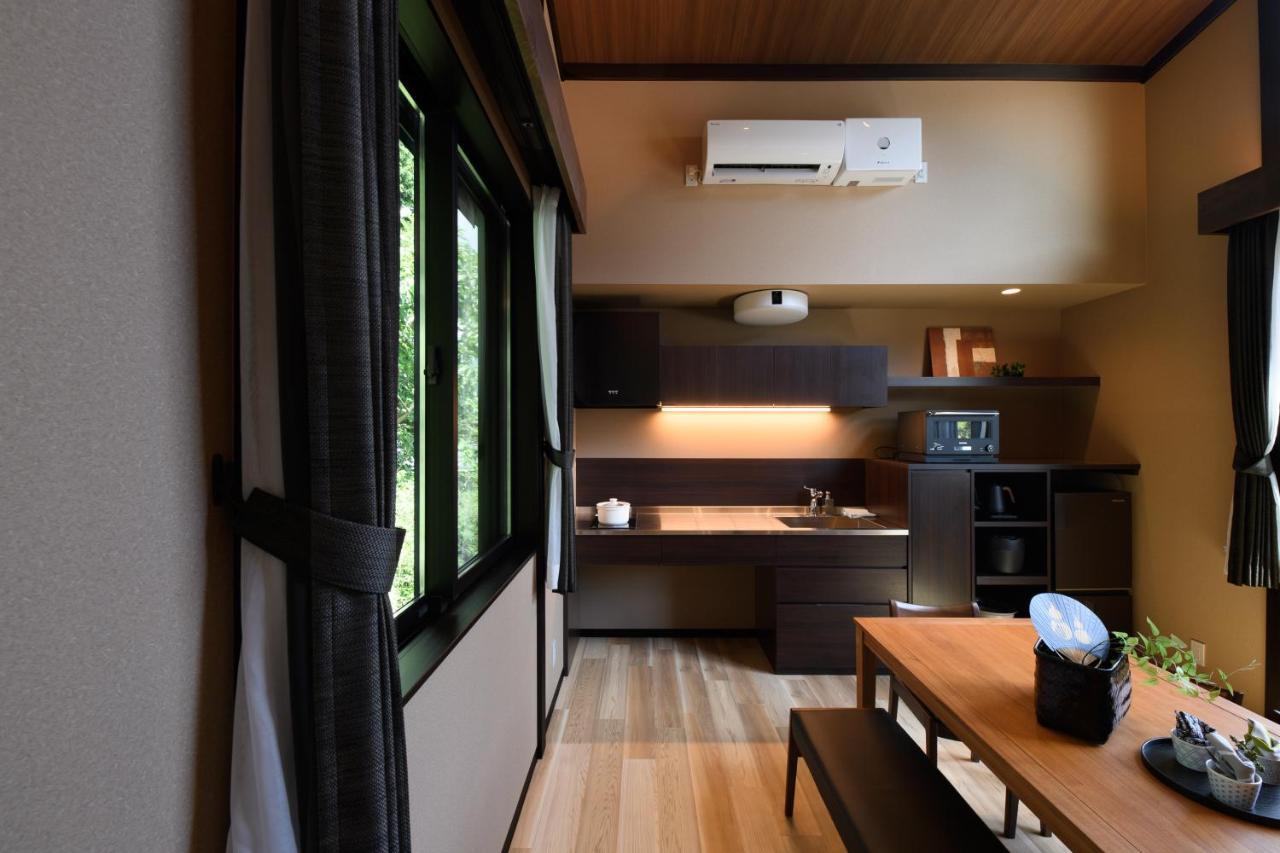 スタジオーネ箱根彫刻の森 Holiday home
