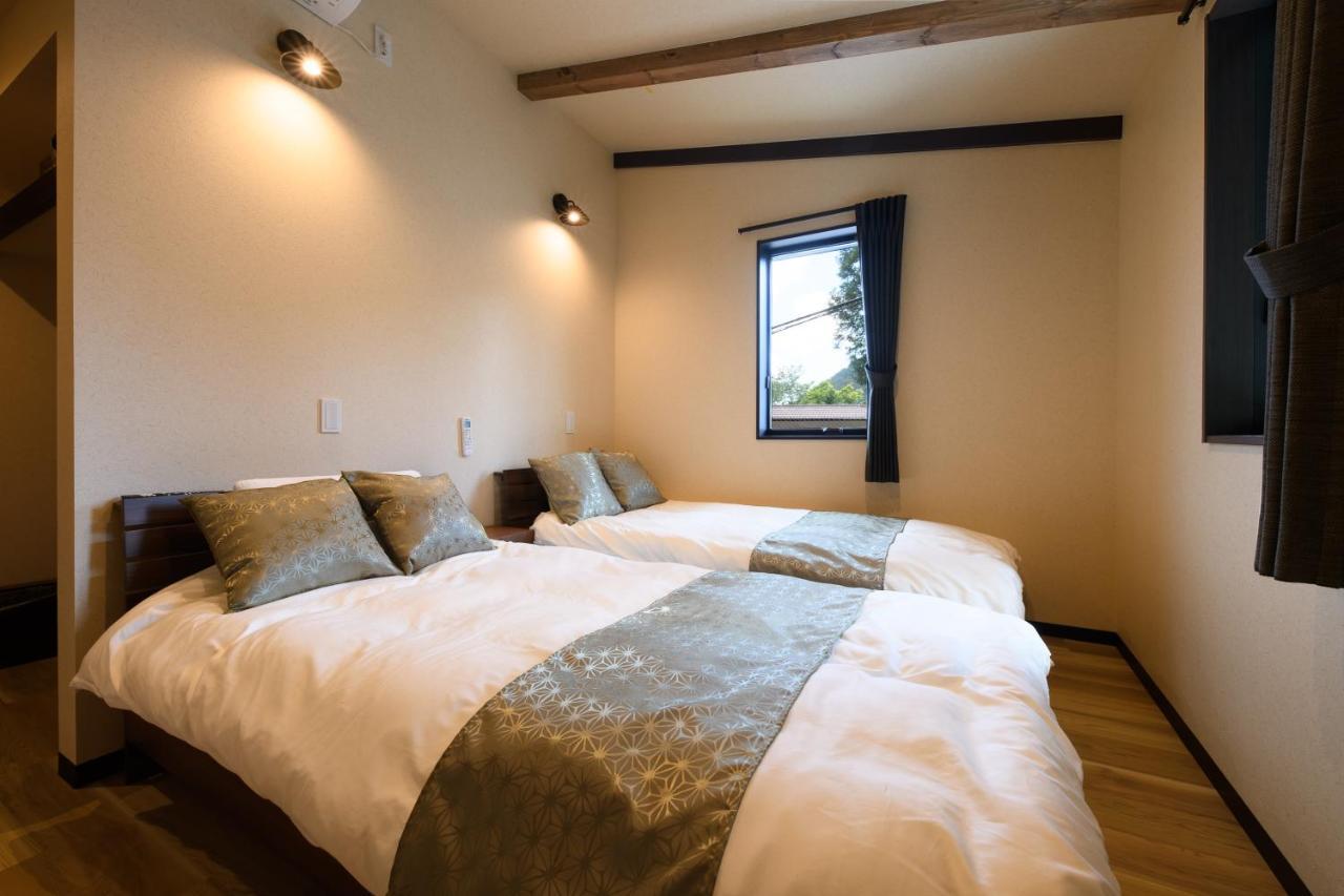 スタジオーネ箱根彫刻の森 Holiday home *