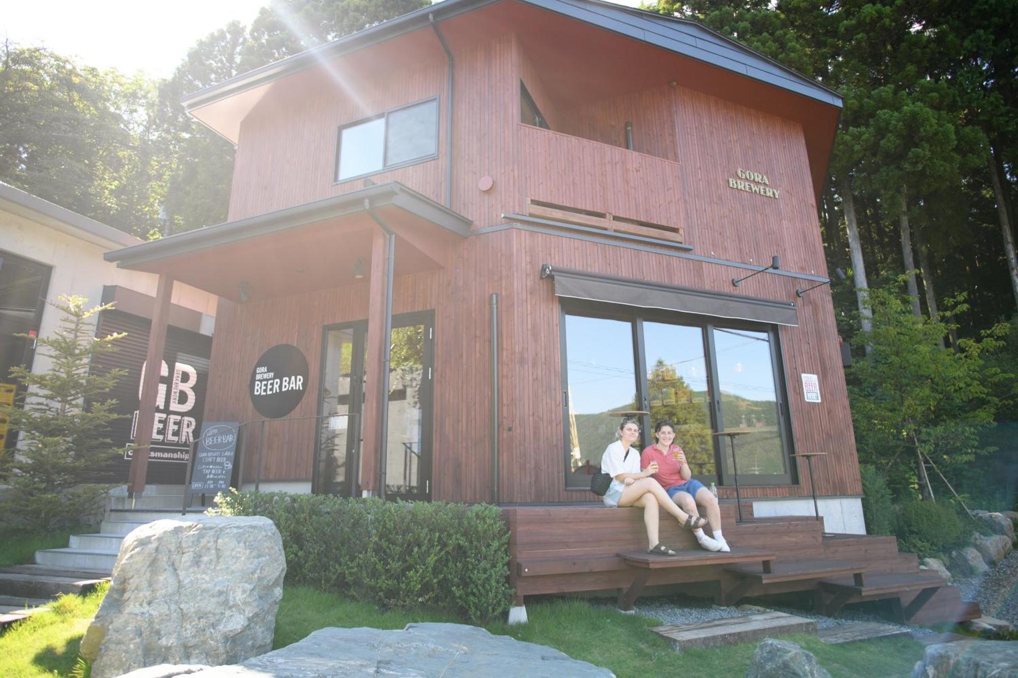Holiday home スタジオーネ箱根彫刻の森 *