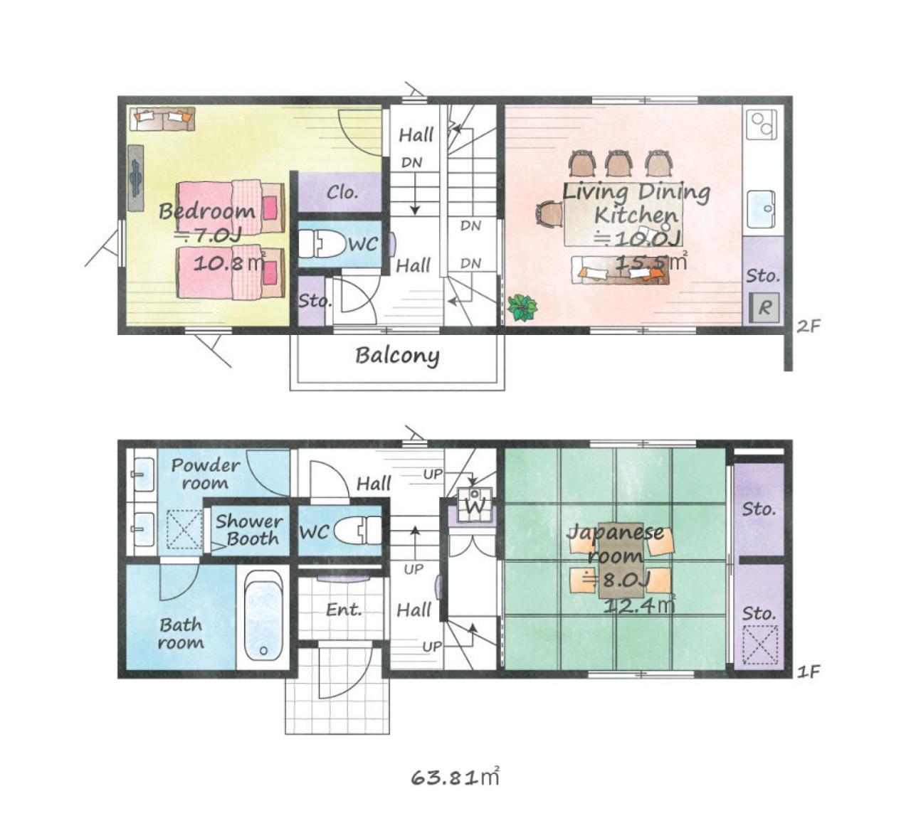Holiday home スタジオーネ箱根彫刻の森 *