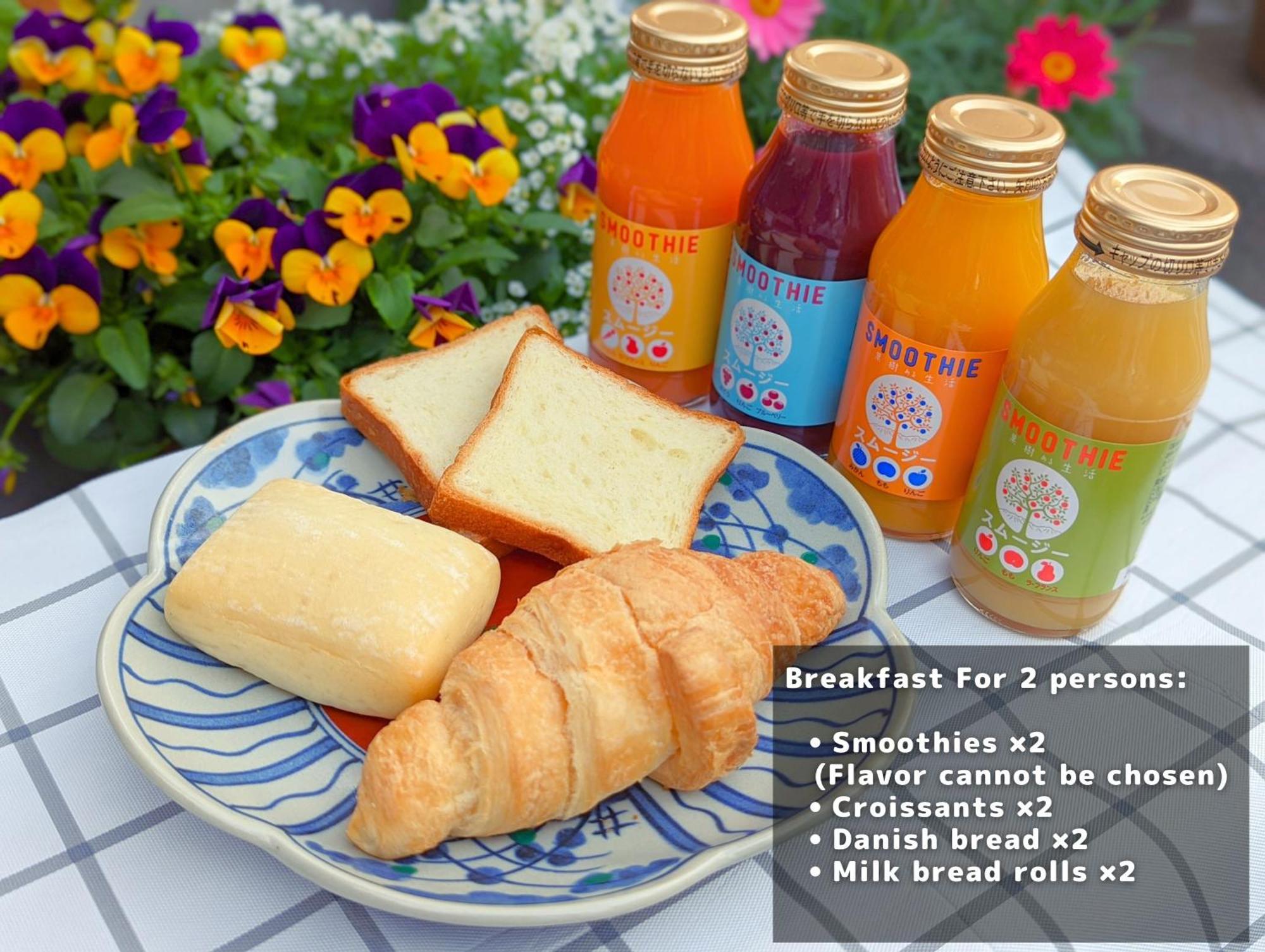 スタジオーネ箱根彫刻の森 Holiday home Hakone