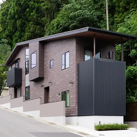 スタジオーネ箱根彫刻の森 Villa Exterior photo